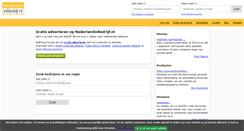 Desktop Screenshot of nederlandinbedrijf.nl